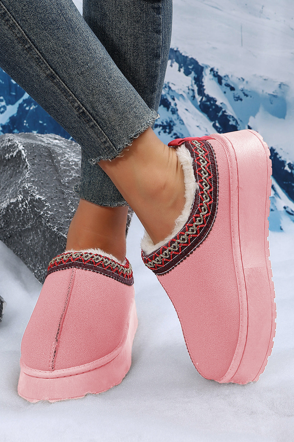 Apricot Pink Suede Contrast Print Plush Lined Snow Boots